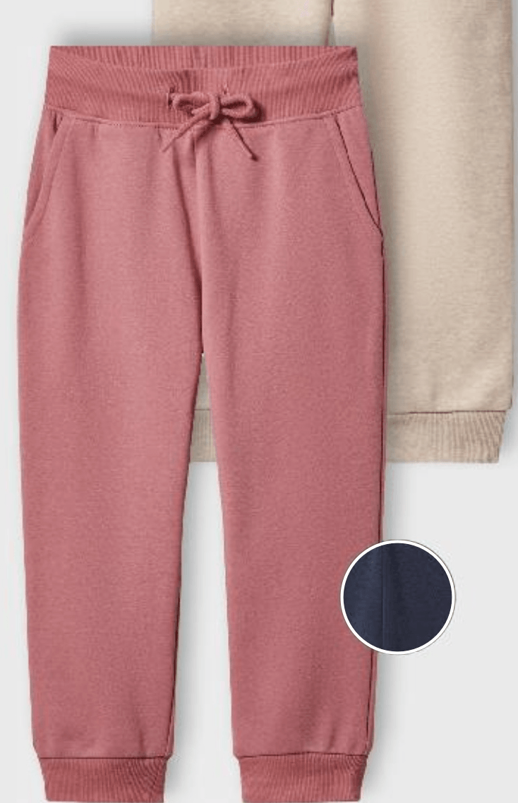 Kuniboo DjeÄje sportske hlaÄe 1 komad - Akcija u trgovini Kaufland