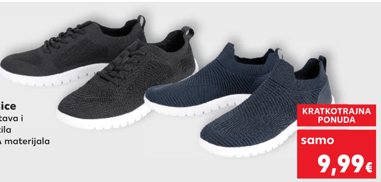 TOWN LAND Muške tenisice par