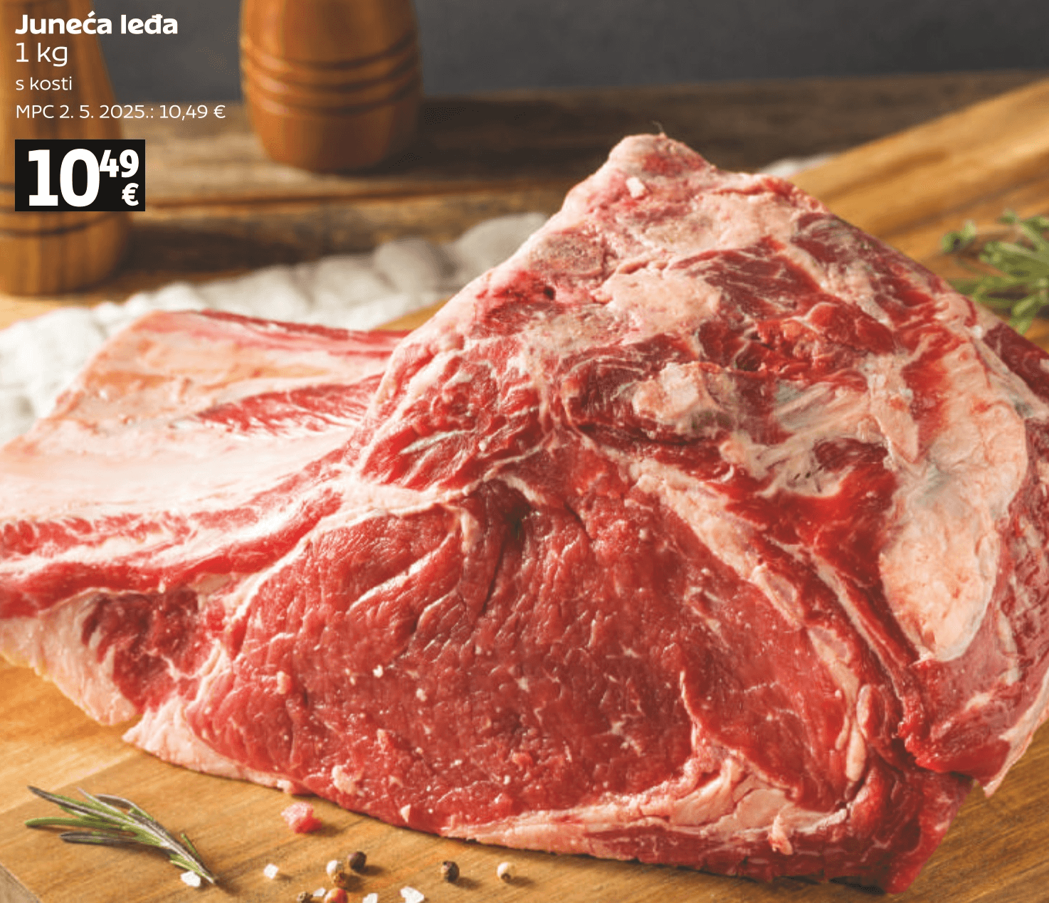 Juneća leđa 1 kg - Akcija u trgovini Tommy