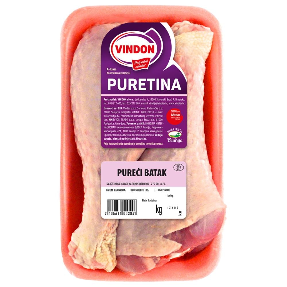 Vindon Pureći batak 1 kg
