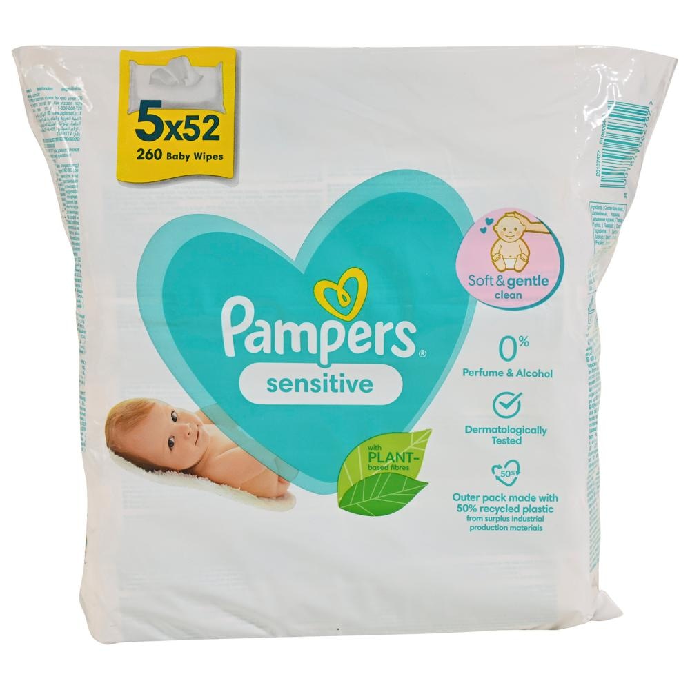 Pampers vlažne maramice 5x52 kom