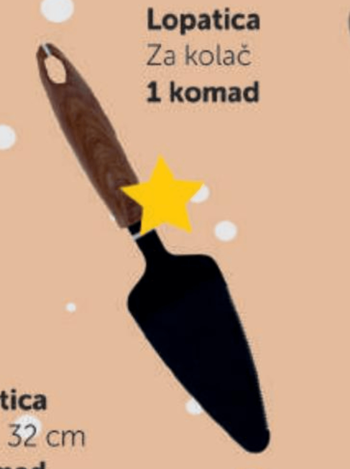 Lopatica 1 komad