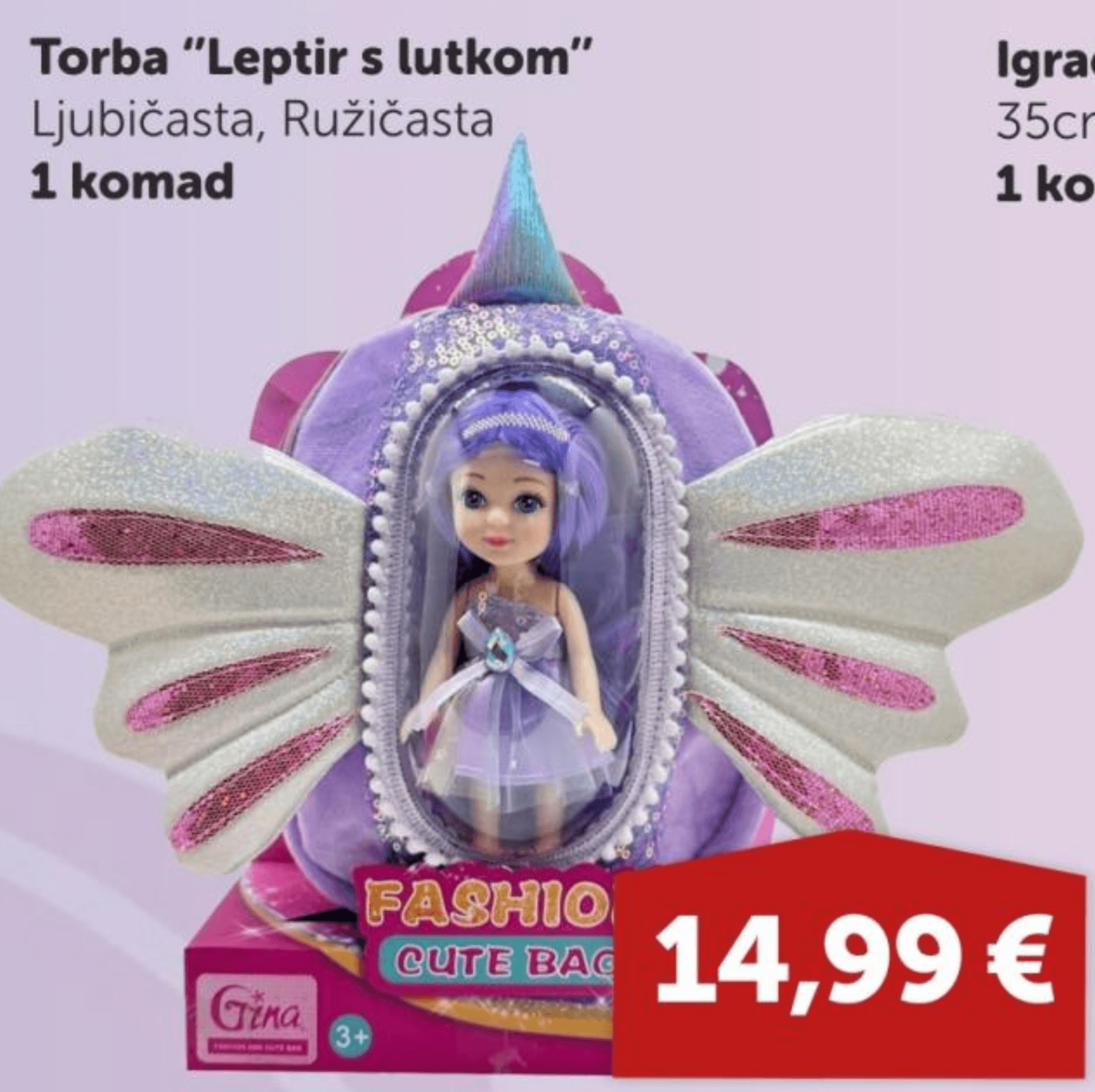 Torba "Leptir s lutkom" 1 komad