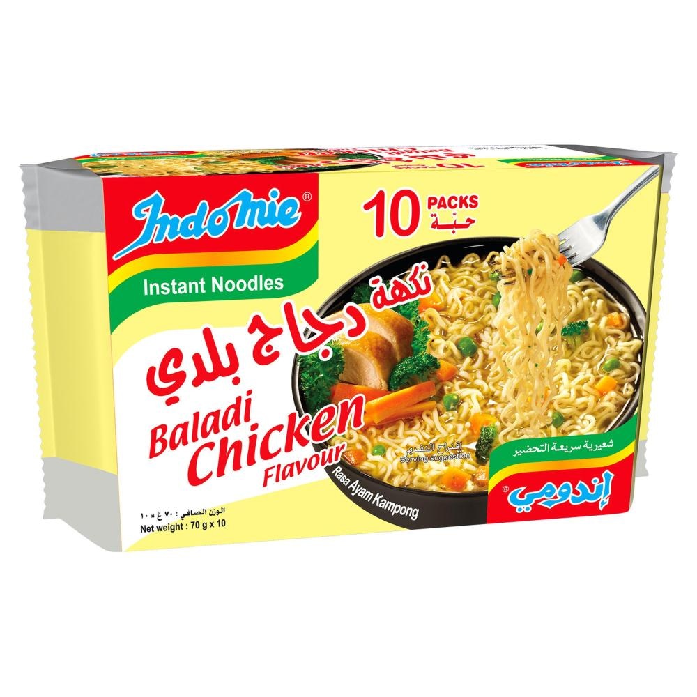 Indomie Instant Noodles 10 x 70 g ili 10 x 75 g