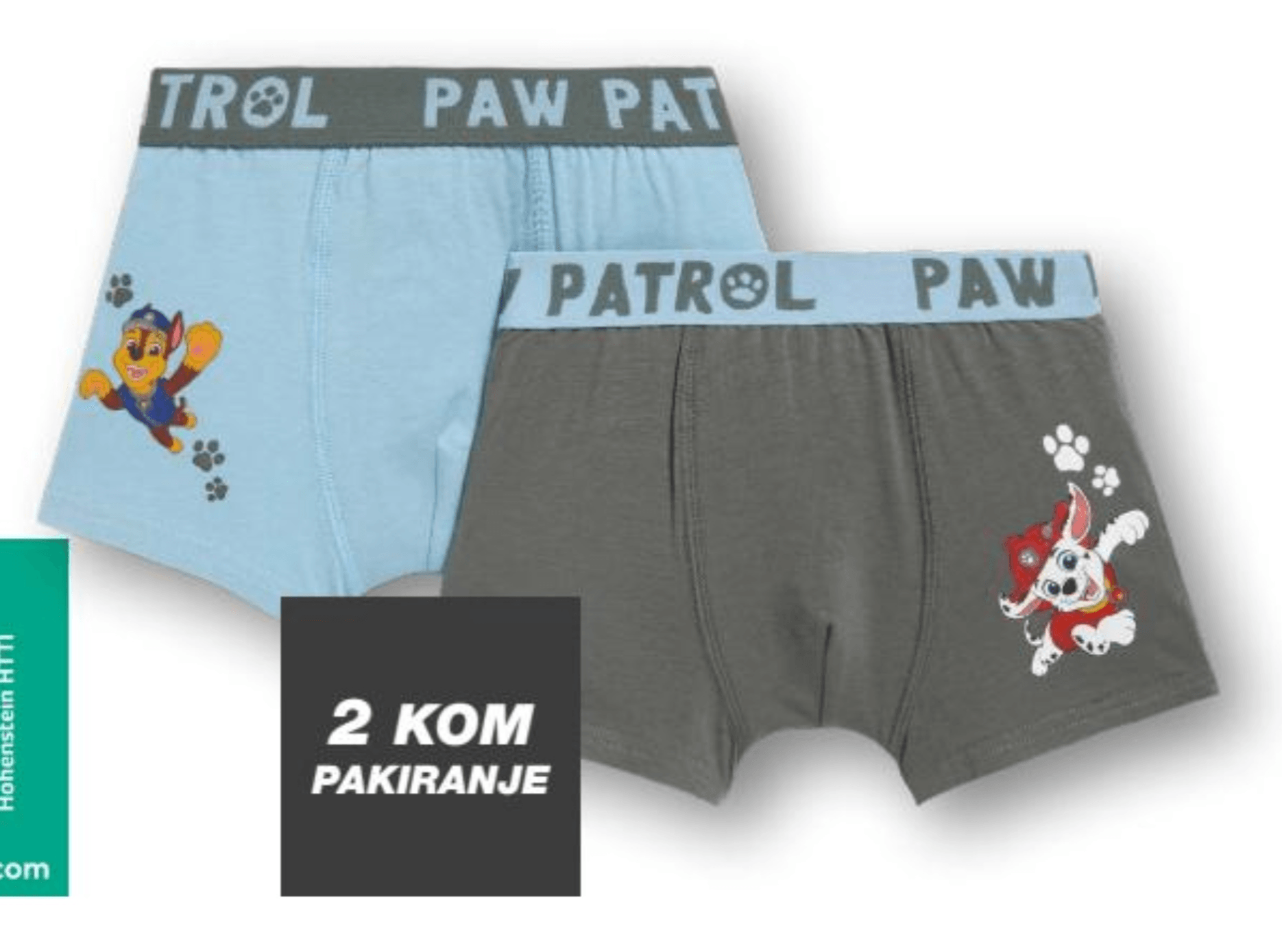 Bokserice za dječake 2 kom