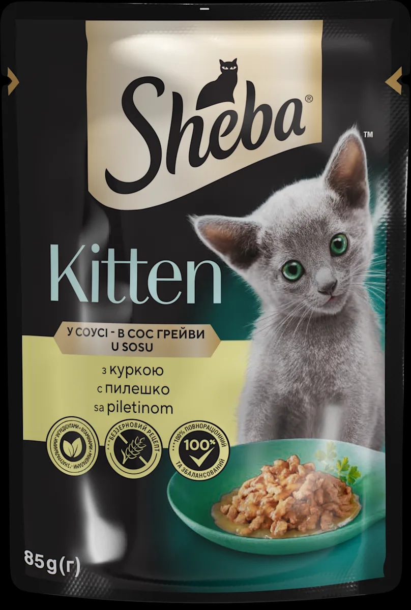 Sheba Kitten 85 g