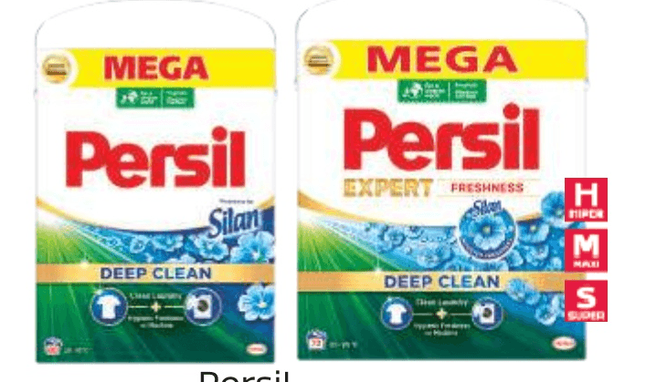 Persil Deterdžent za pranje rublja 4.80 ili 3.96 kg - Akcija u trgovini Tommy