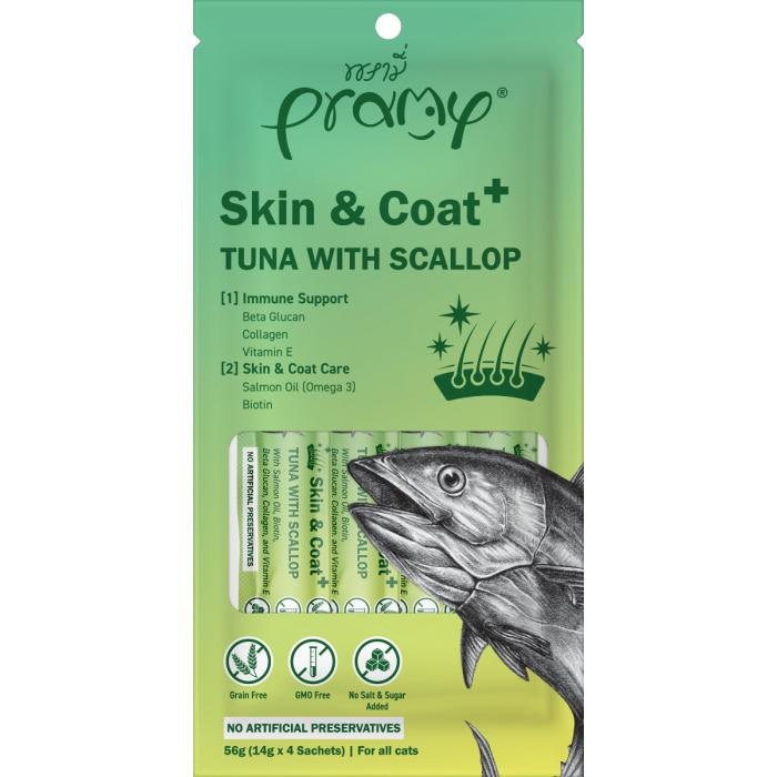 PRAMY SMOOTHIE 4x14 g - Akcija u trgovini Zoo City