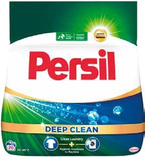 Persil Deterdžent za rublje Universal 1.10 kg - Akcija u trgovini Gavranović