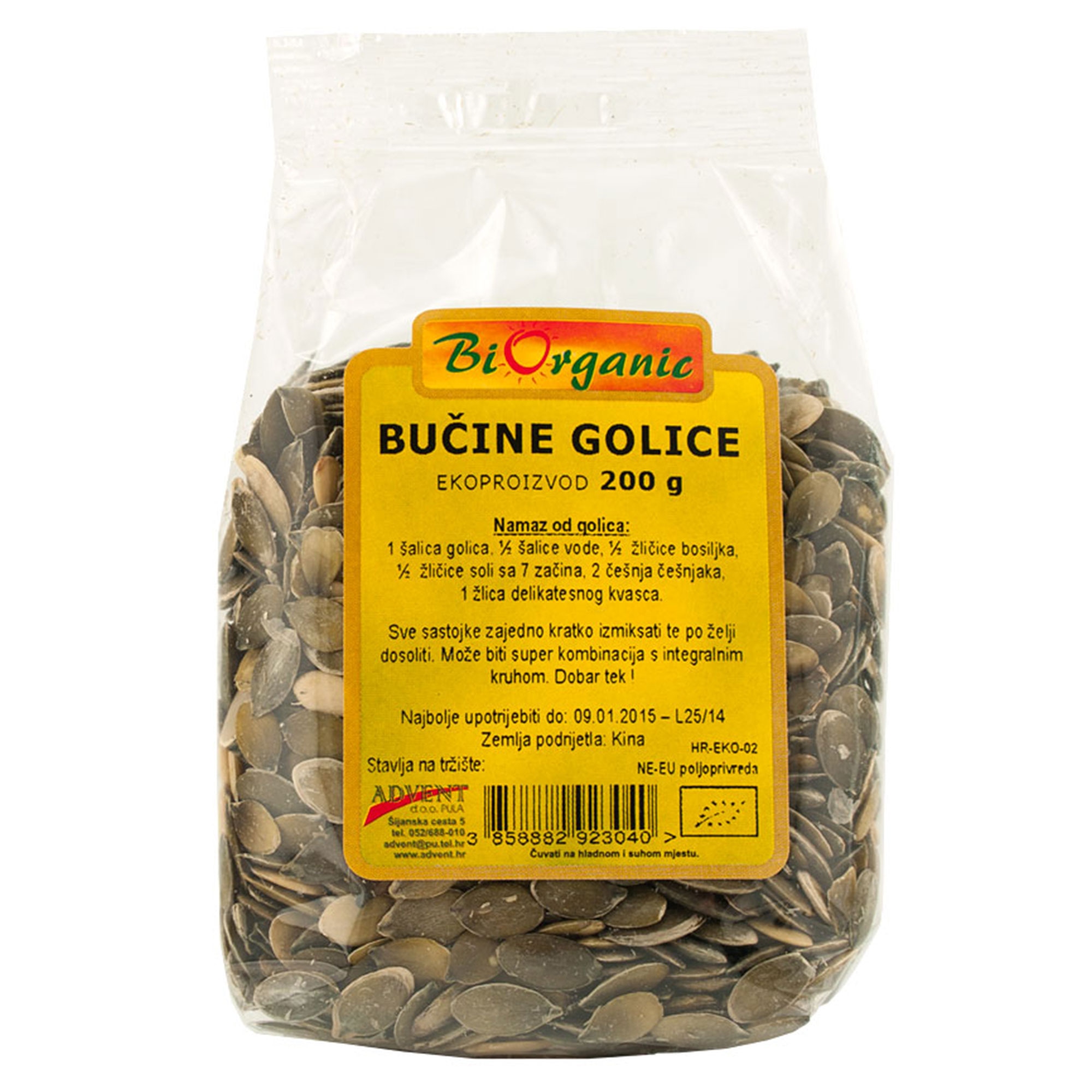 Spectar Bučine golice 200 g