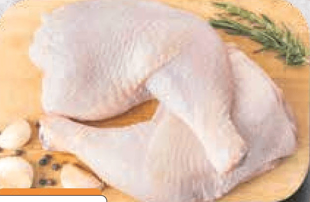 Pileći batak zabatak s dijelom leđa Cekin - Akcija u trgovini KTC