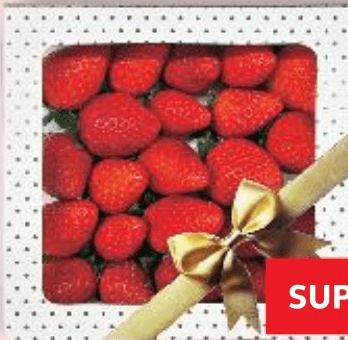 Jagoda 400 g - Akcija u trgovini Kaufland