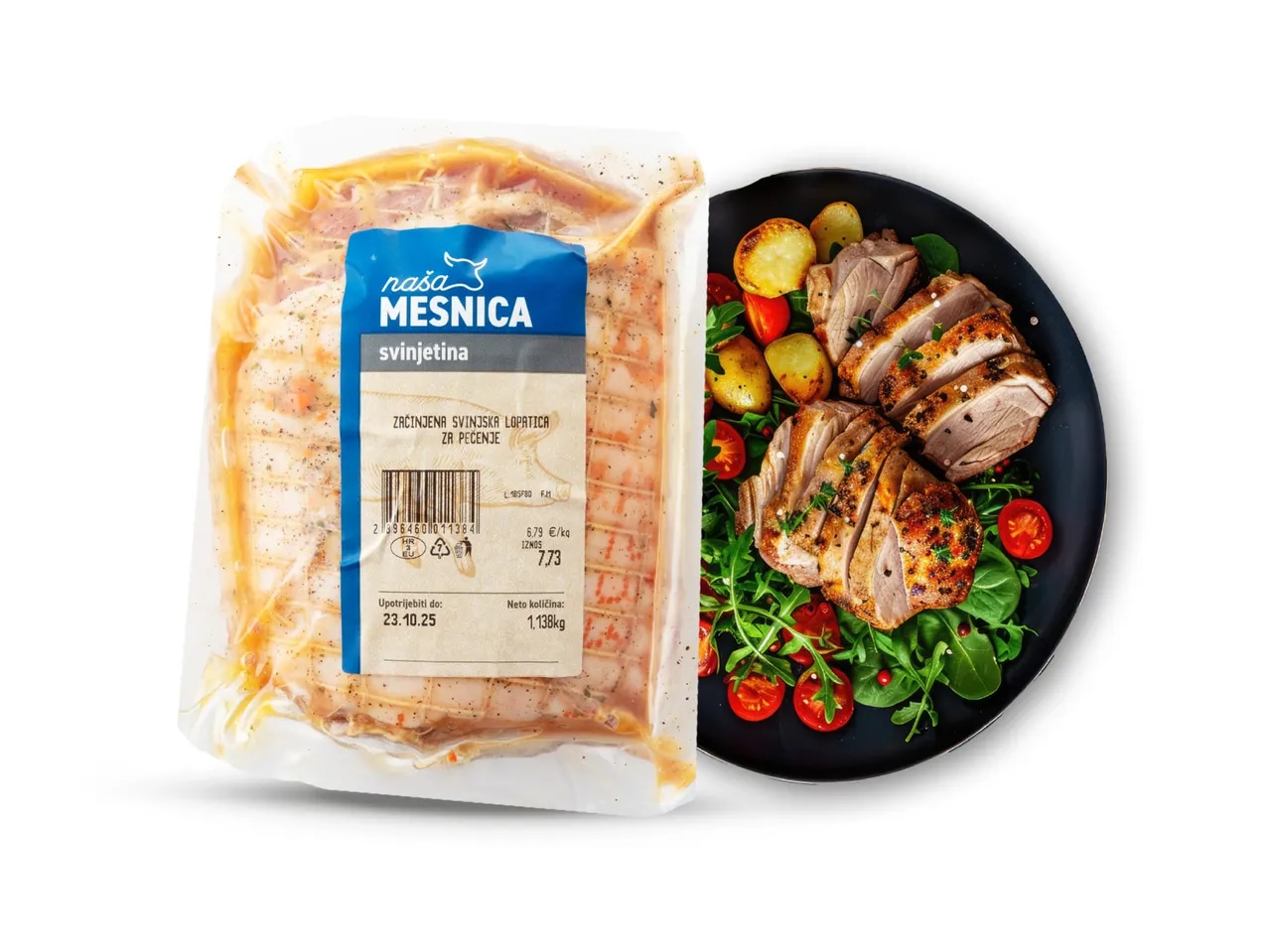 Svježa svinjska lopatica za pečenje cca 1 kg