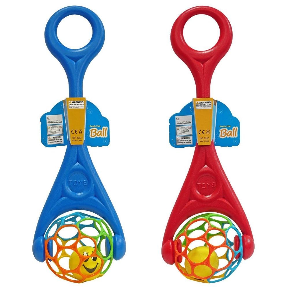 Guralica dječja - zveckalica