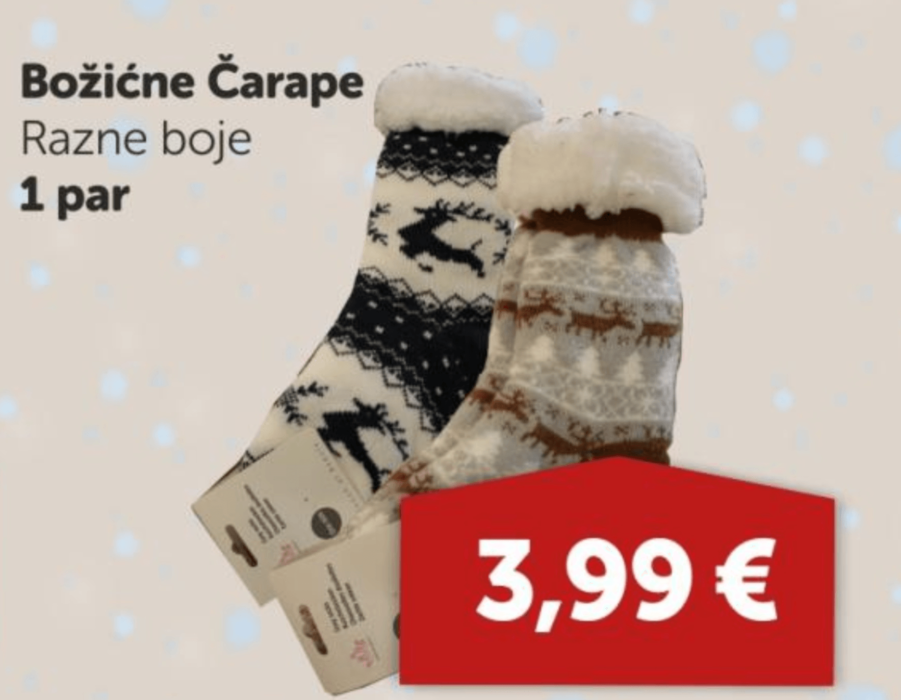 Božićne Čarape 1 par