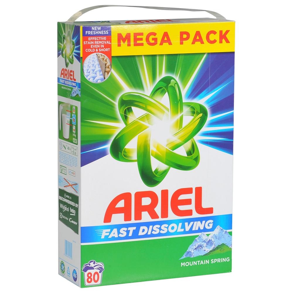 Ariel Deterdžent 5,5kg