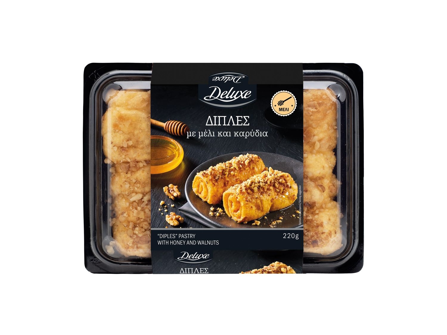 Rolice s medom i lješnjacima 220 g