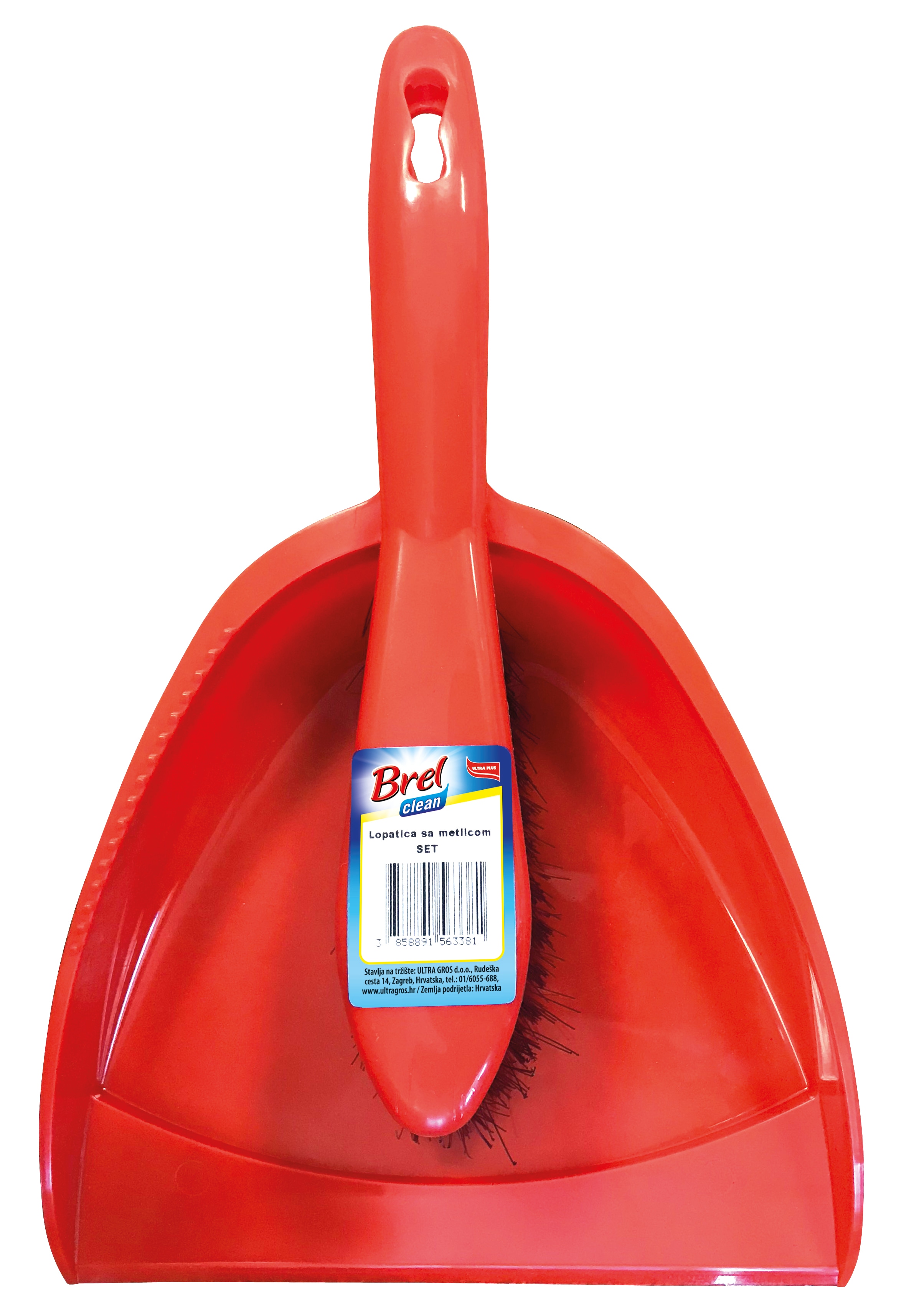 BREL Lopatica s metlicom 1 kom - Akcija u trgovini Ribola