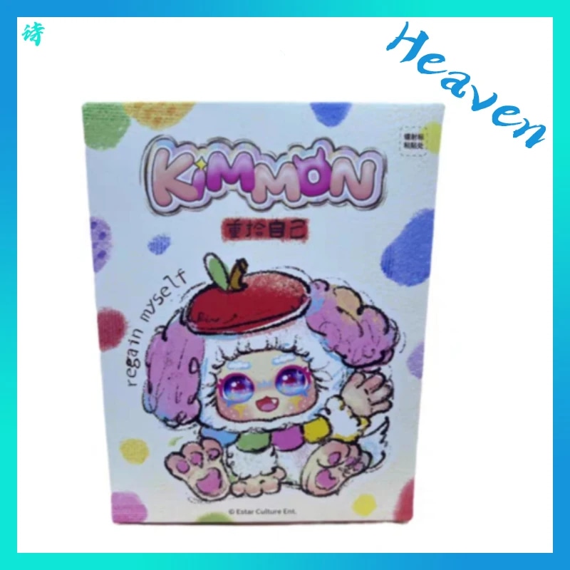 KIMMOM Plišana igračka