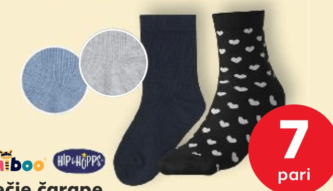 Dječje čarape 7 pari