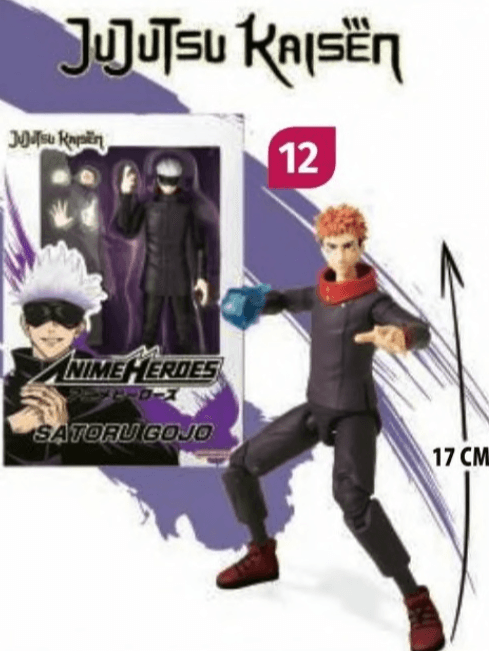 Jujutsu Kaisen 17 cm