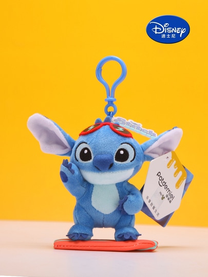 Stitch set za izradu privjesaka za ključeve