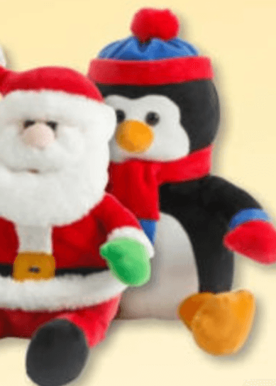 Božićna životinja 27 cm