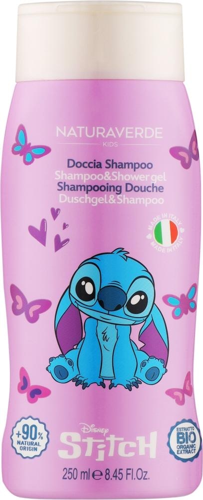 NATURAVERDE STITCH Šampon i gel za tuširanje 2u1 250 ml - Akcija u trgovini Bipa