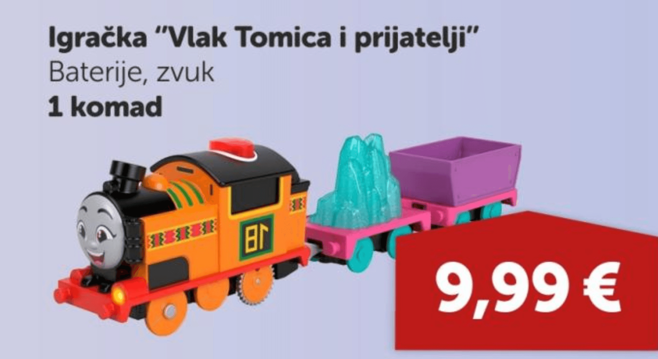 Igračka "Vlak Tomica i prijatelji" 1 komad
