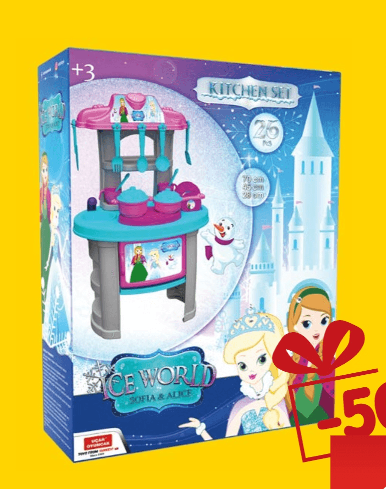 Ice world dvorac 1 kom