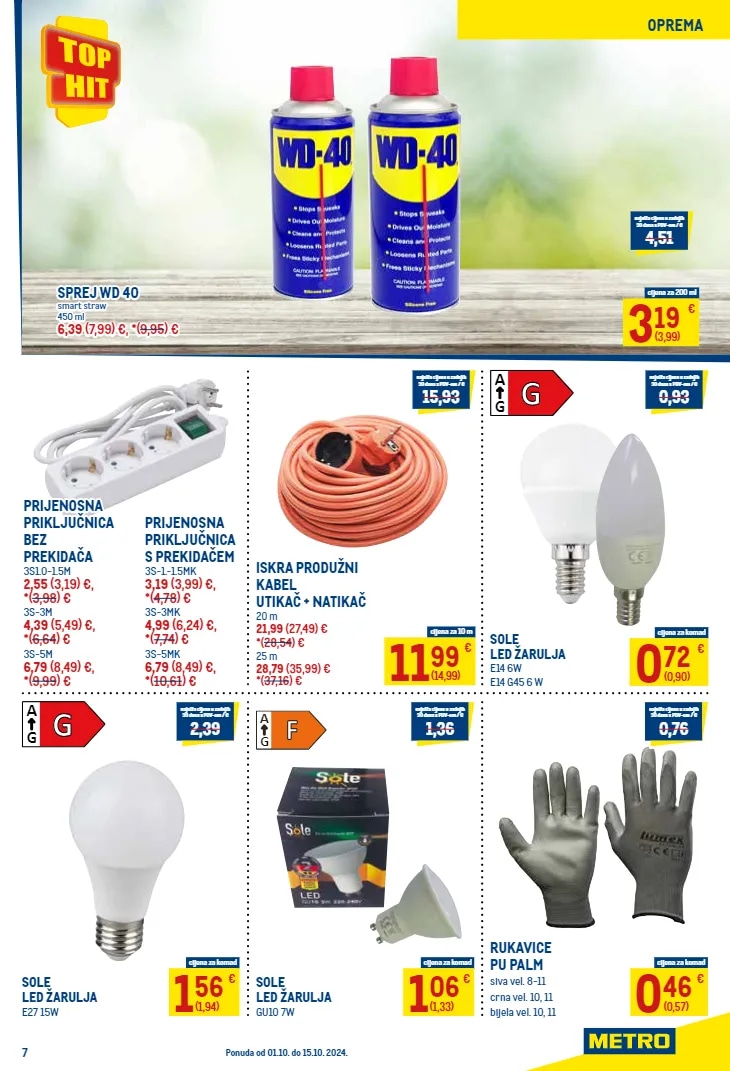 Produžni kabel Iskra 3S1.0-1.5 MK