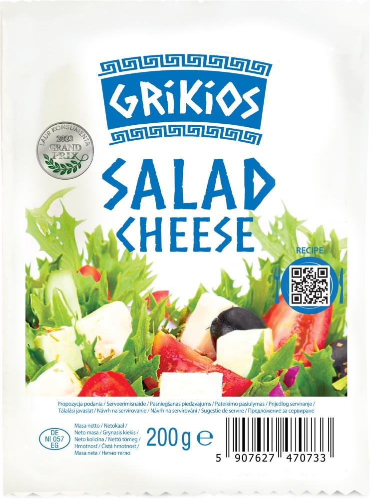 Sir Grikios Salad Cheese 200 g ili 270 g - Akcija u trgovini Spar