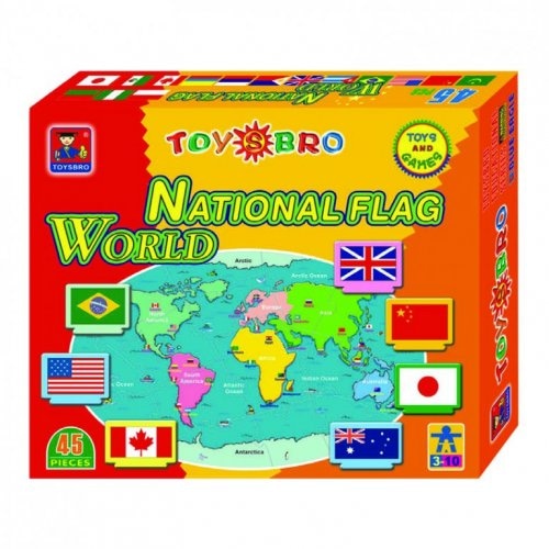 Slagalica Greatest places, Zastave 1 kom