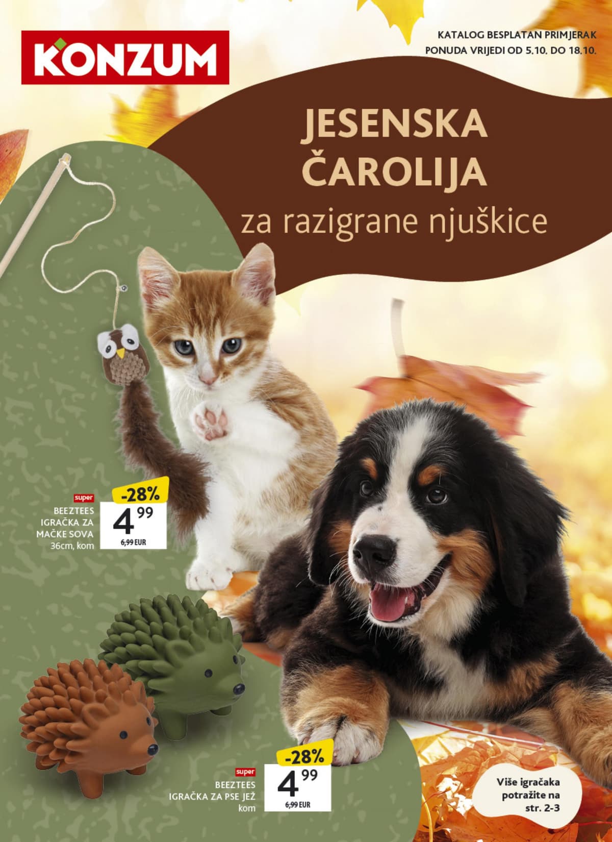 konzum katalog od 05.10.2026. - Kućni ljubimci