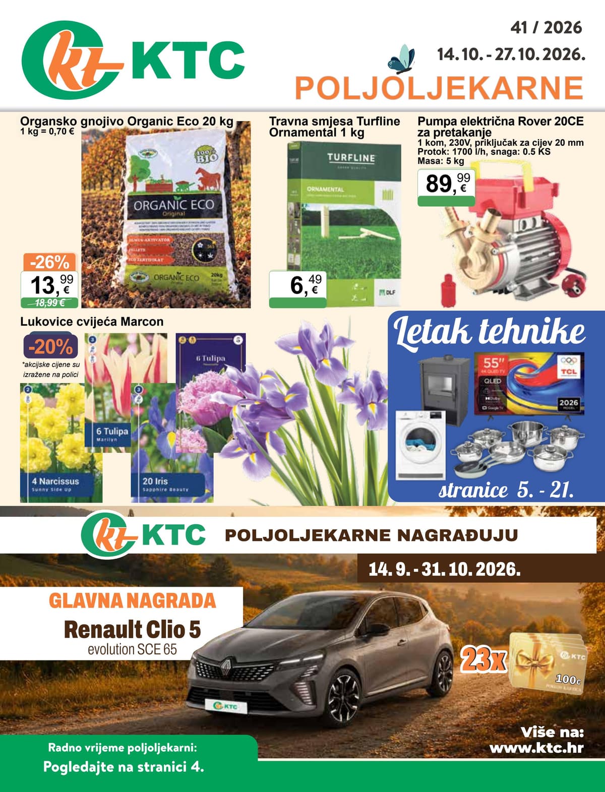 ktc katalog od 14.10.2026. - Poljoljekarne
