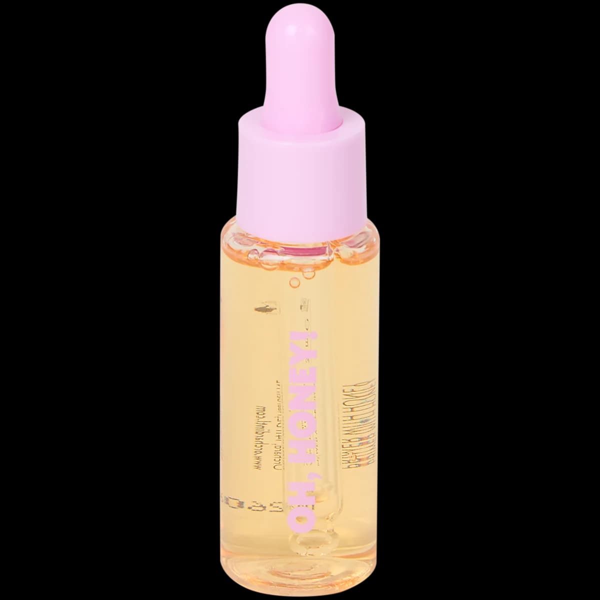 The Beauty Dept. primer Honey 30 ml Akcija u trgovini Action