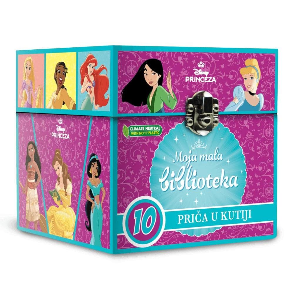 Moja mala biblioteka Pixar ili Princeze Akcija u trgovini Interspar