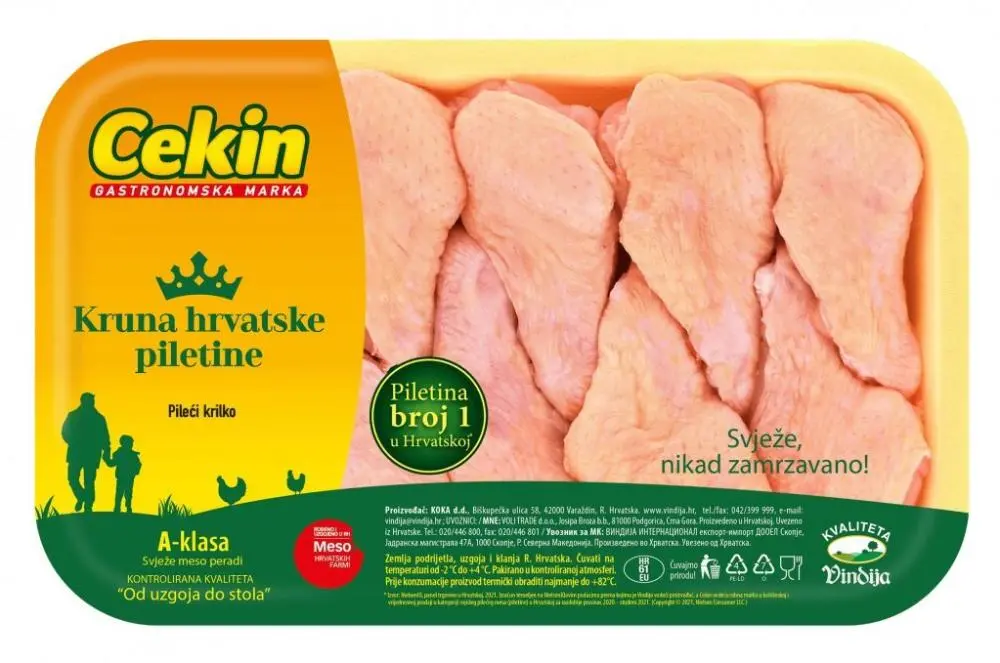 Cekin Pileći krilko 1 kg Akcija u trgovini Tommy