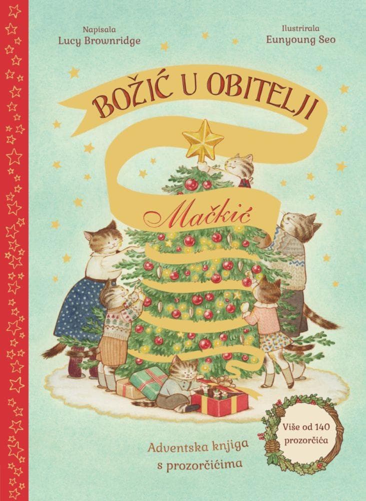 Božić u obitelji Mačkić Akcija u trgovini VBZ