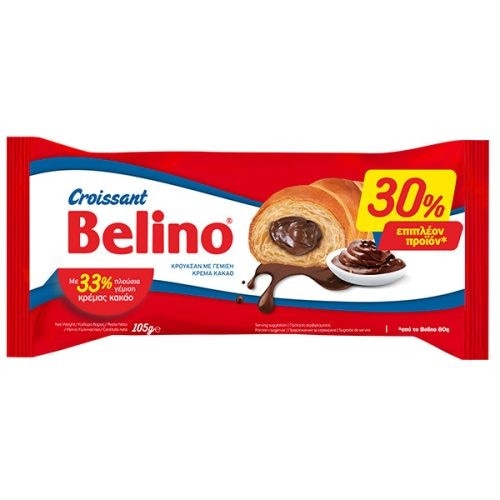 BELINO Kroasan 5x45 g Akcija u trgovini Kaufland