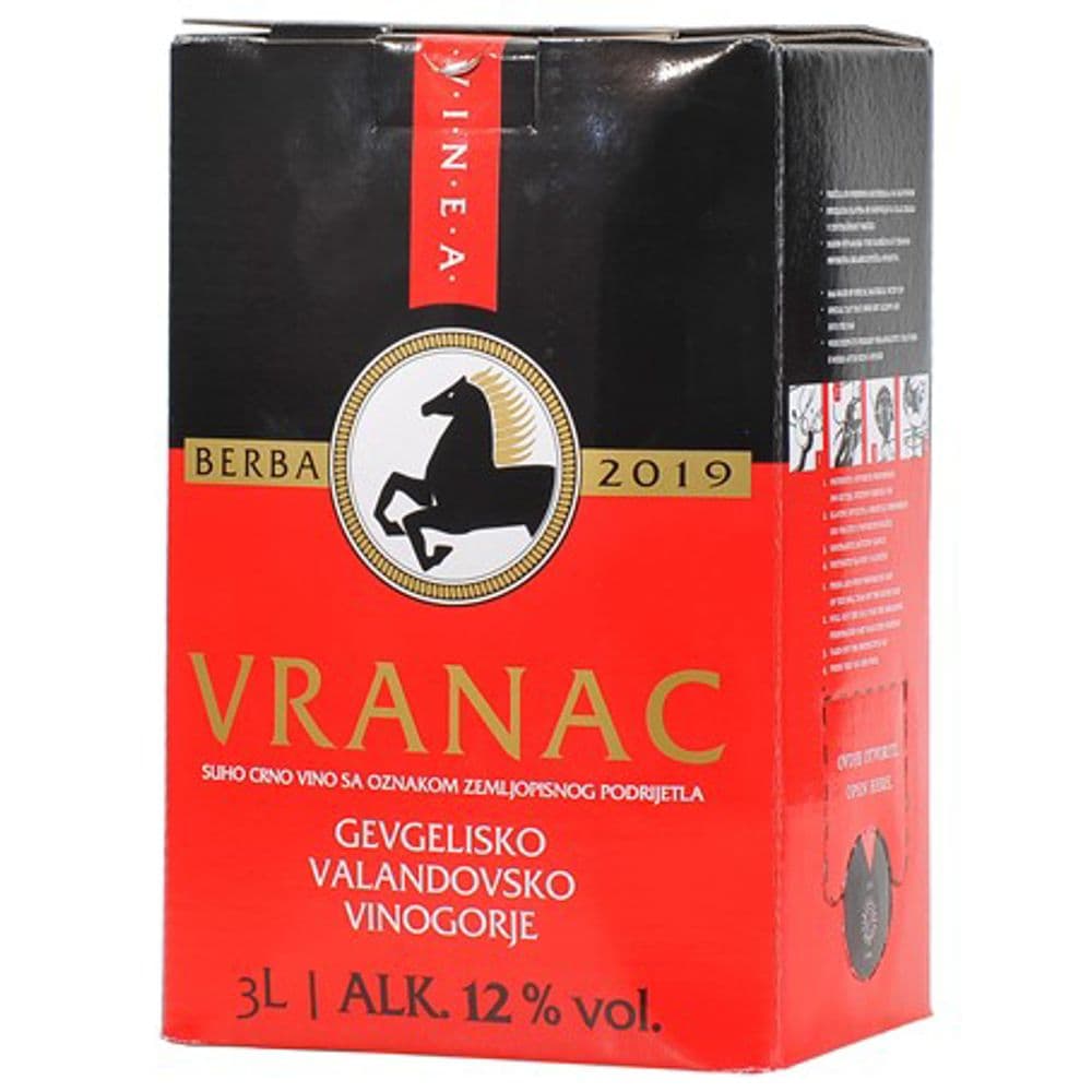 Vina Vupik Vino Vranac 3 l Akcija u trgovini Ribola