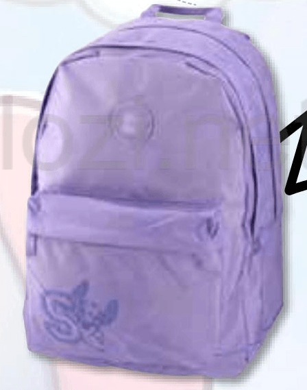 Ruksak Double Pack Stitch Akcija u trgovini Interspar