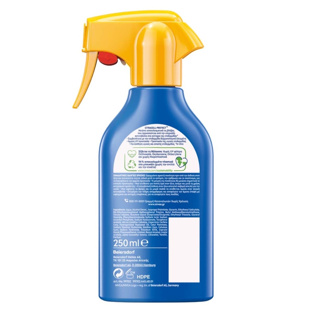 Nivea Sun Protect & Moisture SPF 30 trigger 250 ml Akcija u trgovini KTC