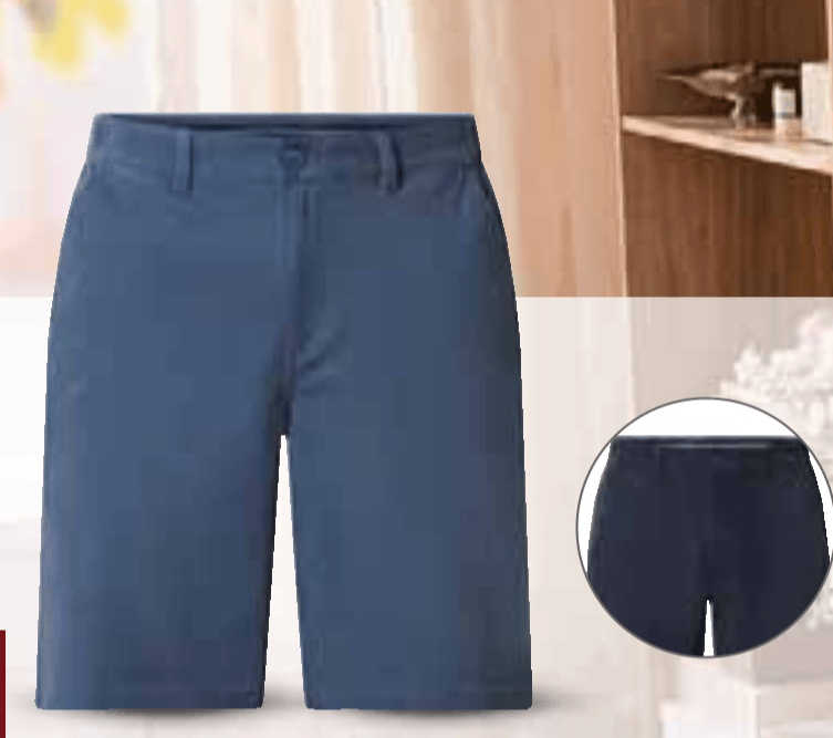 ESMARA MEN Kratke hlače Komad - Akcija u trgovini Lidl