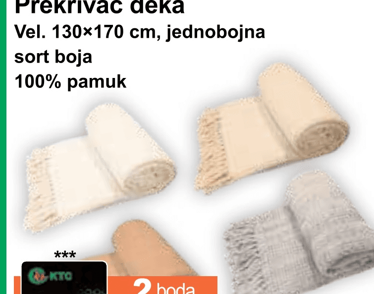 Deka 130x170 cm Akcija u trgovini KTC