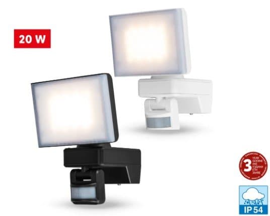 LIVARNO home LED vanjski reflektor Komad Akcija u trgovini Lidl