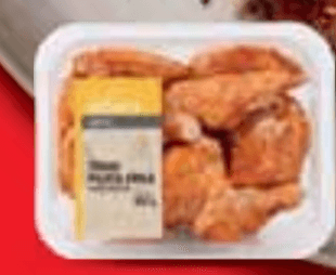 Svježa Texas marinirana pileća krila 500 g Akcija u trgovini Lidl