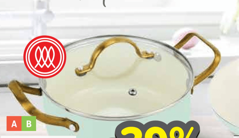 MAISON KITCHENWARE Posuda za kuhanje s poklopcem Ø 20 cm - Akcija u trgovini Plodine