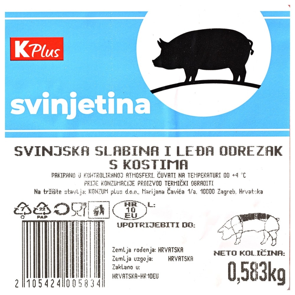 K Plus svinjska slabina i leđa bez kosti 1 kg Akcija u trgovini Konzum