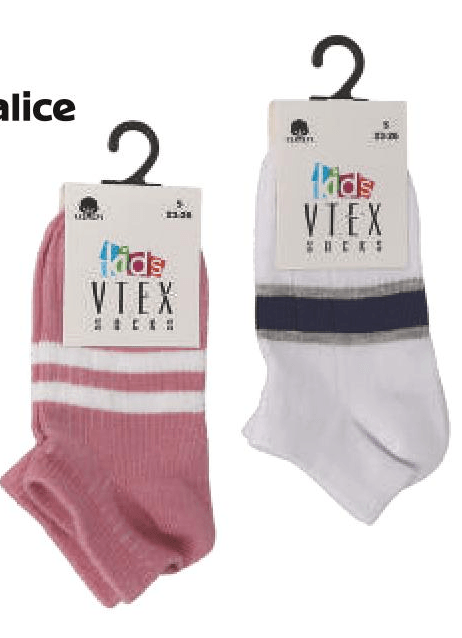 Dječje stopalice 1 par Kids VTEX - Akcija u trgovini Tommy
